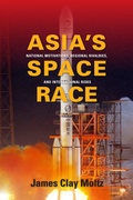 Cover: Asia's Space Race - Columbia University Press