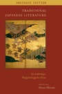 Cover: Traditional Japanese Literature - Columbia University Press
