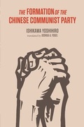 Cover: The Formation of the Chinese Communist Party - Columbia University Press