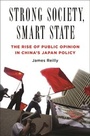 Cover: Strong Society, Smart State - Columbia University Press