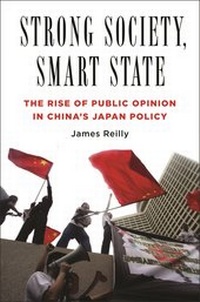 Enlarge image Cover: Strong Society, Smart State - Columbia University Press