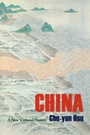 Cover: China - Columbia University Press