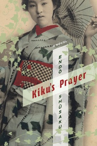 Enlarge image Cover: Kiku's Prayer - Columbia University Press