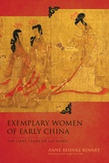 Cover: Exemplary Women of Early China - Columbia University Press