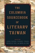 Cover: The Columbia Sourcebook of Literary Taiwan - Columbia University Press