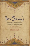 Cover: Ibn Sina's Remarks and Admonitions: Physics and Metaphysics - Columbia University Press