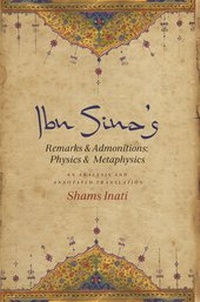 Enlarge image Cover: Ibn Sina's Remarks and Admonitions: Physics and Metaphysics - Columbia University Press