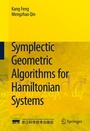 Cover: Symplectic Geometric Algorithms for Hamiltonian Systems - Springer