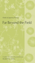 Cover: Far Beyond the Field - Columbia University Press