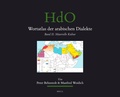 Cover: Wortatlas der arabischen Dialekte - Brill
