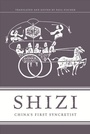 Cover: Shizi - De Gruyter