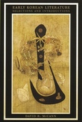 Cover: Early Korean Literature - De Gruyter