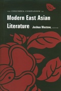 Cover: The Columbia Companion to Modern East Asian Literature - De Gruyter