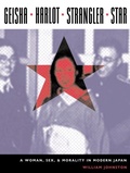 Cover: Geisha, Harlot, Strangler, Star - De Gruyter
