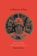 Cover: A History of Pain - Columbia University Press
