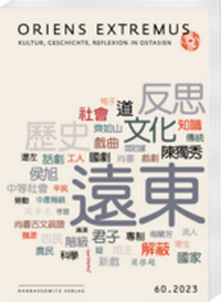 Bild: Oriens Extremus - Harrassowitz Verlag