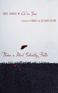 Cover: There a Petal Silently Falls - De Gruyter