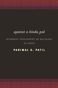 Cover: Against a Hindu God - De Gruyter