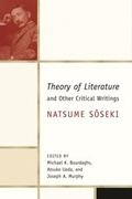Cover: <i>Theory of Literature </i>and Other Critical Writings - Columbia University Press