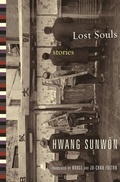 Cover: Lost Souls - De Gruyter