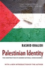 Cover: Palestinian Identity - Columbia University Press