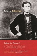 Cover: An Outline of a Theory of Civilization - Columbia University Press