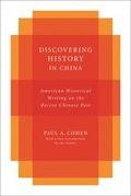 Cover: Discovering History in China - Columbia University Press