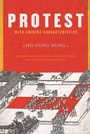 Cover: Protest with Chinese Characteristics - De Gruyter