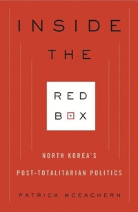 Abbildung von: Inside the Red Box - De Gruyter
