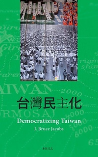 Enlarge image Cover: Democratizing Taiwan - Brill