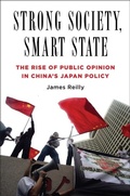 Cover: Strong Society, Smart State - De Gruyter