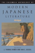 Cover: The Columbia Anthology of Modern Japanese Literature, Abridged - Columbia University Press