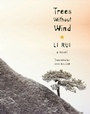 Cover: Trees Without Wind - De Gruyter