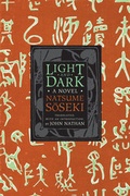 Cover: Light and Dark - Columbia University Press