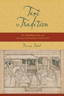 Cover: Text to Tradition - Columbia University Press