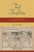 Cover: Text to Tradition - Columbia University Press