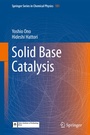 Cover: Solid Base Catalysis - Springer