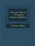 Cover: Ahavat Tsiyon - Nabu Press