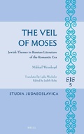 Cover: The Veil of Moses - Brill