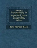 Cover: Matahari - Nabu Press