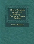 Cover: Kitve Yehudah Aryeh Mi-Modena - Nabu Press
