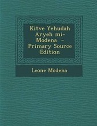 Enlarge image Cover: Kitve Yehudah Aryeh Mi-Modena - Nabu Press