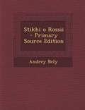 Cover: Stikhi O Rossii - Nabu Press