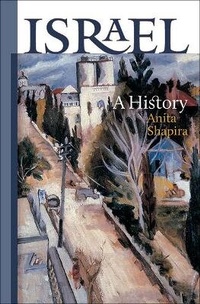 Enlarge image Cover: Israel - Brandeis University Press