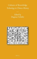 Cover: Cultures of Knowledge - Brill