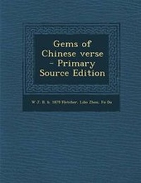 Enlarge image Cover: Gems of Chinese Verse - Nabu Press