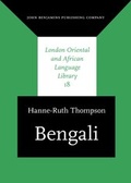 Cover: Bengali - John Benjamins Publishing Co