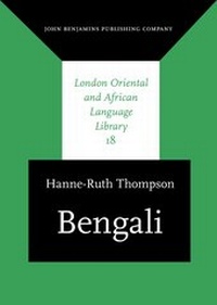 Enlarge image Cover: Bengali - John Benjamins Publishing Co
