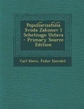 Cover: Populi a Rizat S I a Svoda Zakonov I Schetnago Ustava - Nabu Press