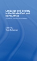 Cover: Language and Society in the Middle East and North Africa - Routledge